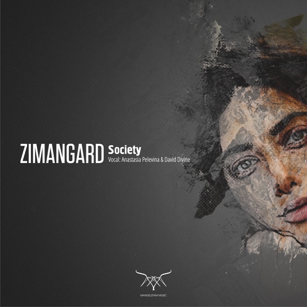 Society - Single