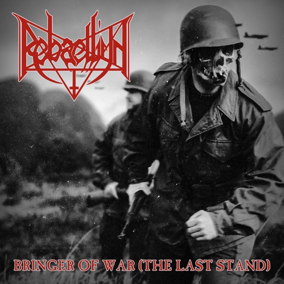 Cover artwork for Day of Suffering