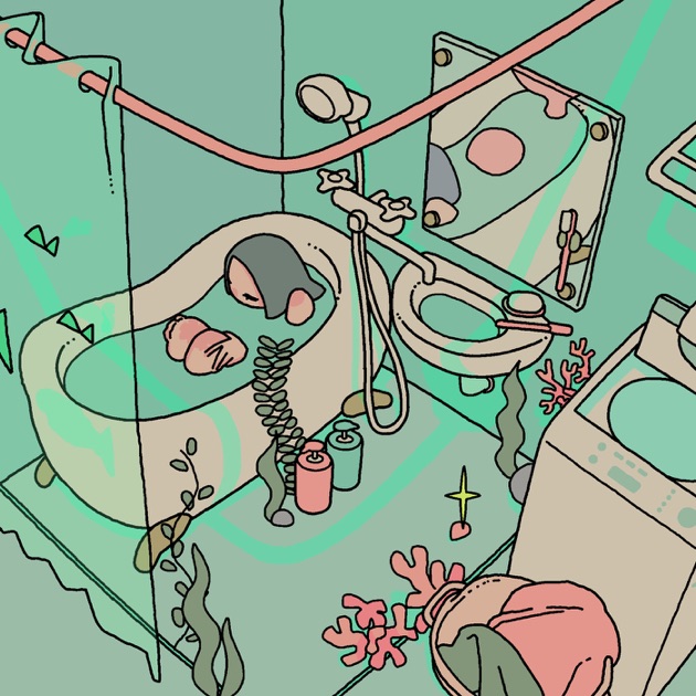 round trip - 菅原圭のアルバム - Apple Music