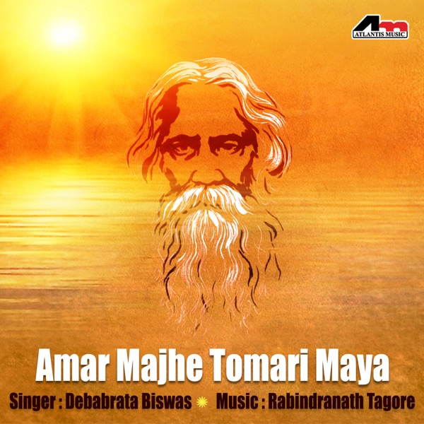 Amar Majhe Tomari Maya