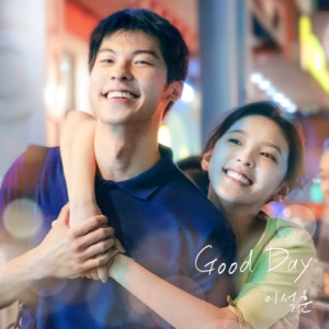 Good Day (My love) - Single