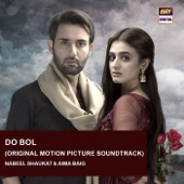 Do Bol (Original Motion Picture Soundtrack) artwork