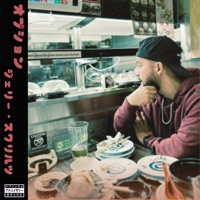 Options - Single - Gerry Skrillz & Ayo Shamir