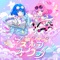 Cosmo Pop Fun Club (feat. NanawoAkari & 000) - Nayutan Seijin lyrics