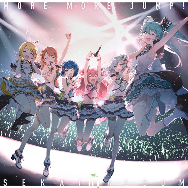 MORE MORE JUMP! SEKAI ALBUM, Vol. 1