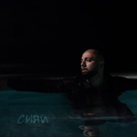 Сияй - Артём Качер