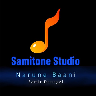 Narune Baani - Single