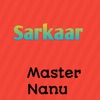 Sarkaar - Single