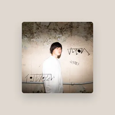 Listen to VIYON, watch music videos, read bio, see tour dates & more!