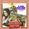 O Meri Soni Meri Tamanna (Jhankar Beats) - Asha Bhosle, Kishore Kumar, R.D. Burman & Majrooh Sultanpuri