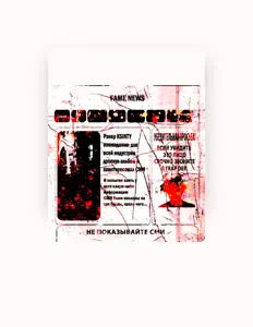 Posłuchaj wykonawcy KSINITY, obejrzyj teledyski, przeczytaj biografię, zobacz daty tras koncertowych i nie tylko!