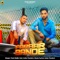 Faraar Bande (feat. Inder Pandori) - Veet Baljit lyrics