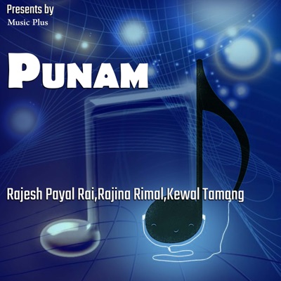 Punam - EP