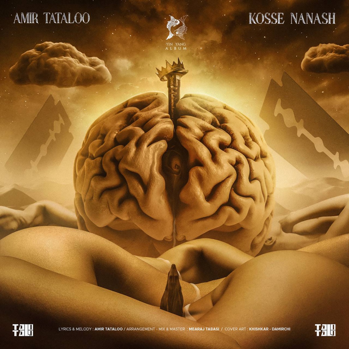 Barzakh - Album by Amir Tataloo - Apple Music
