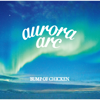 新世界 - BUMP OF CHICKEN