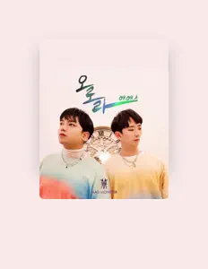 收听 TAN、观看音乐视频、阅读小传、查看巡演日期等 ！