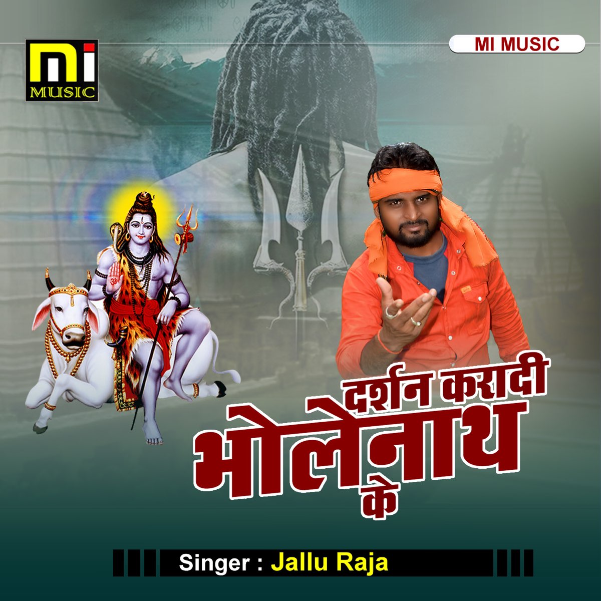 Darshan Karadi Bholenath Ke - Single by Jallu Raja on Apple Music