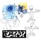 PW191 (feat. blottter) - funselector lyrics
