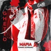 Mafia - Single