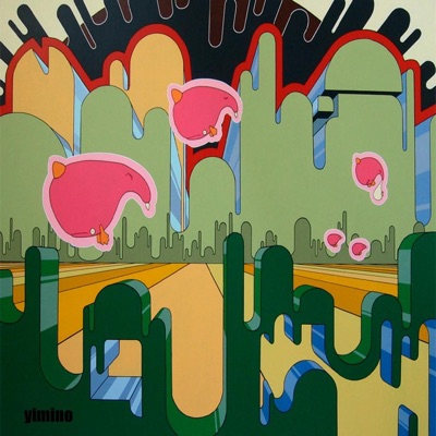 The Evolution of Bulbuss and the Polymorphic Nightmare