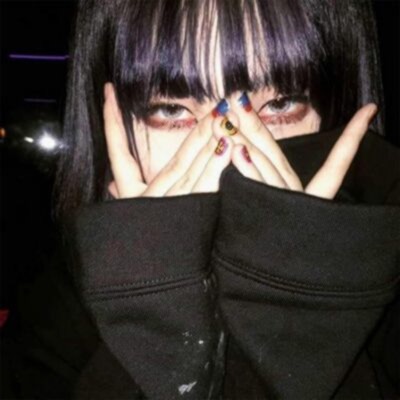 Featherine - Single