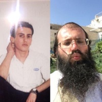 Binyamin Shalom (Yerushalyim) - Single - Eli Goldsmith Aka Midnightrabbi