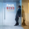 Paul Biss