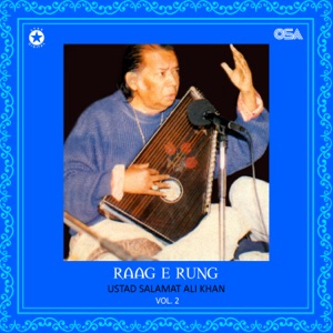 Raag Guhn Kali