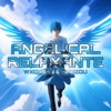 Skibidi Angelical Relaxante - Single