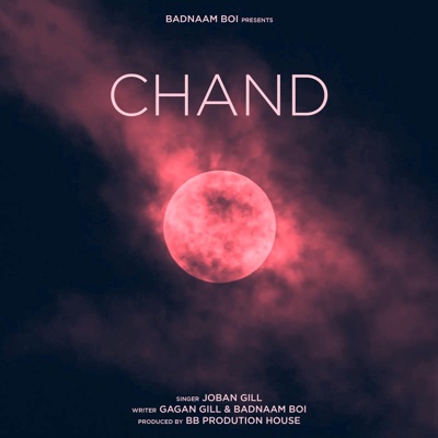 Chand (feat. Joban Gill) - Single