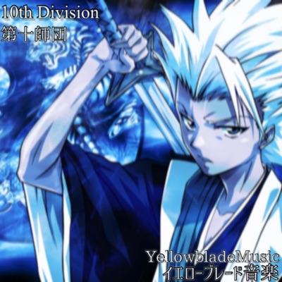 10th Division (Toshiro Rap) - Single