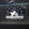 Action (feat. BaLkanoO) - Single