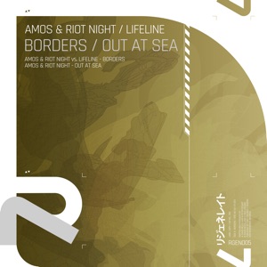 Borders / Out at Sea - Single