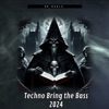 Talking About Techno cover art