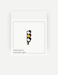 Escucha a ЖЁЛТЫЙ СВЕТ, mira videos musicales, lee su biografía, consulta las fechas de las gira y más.