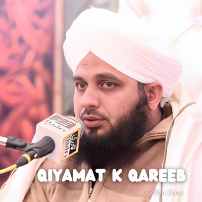 Collab Zone - Beti Ki Qurbani