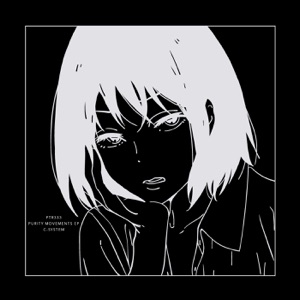 Purity Movements - EP