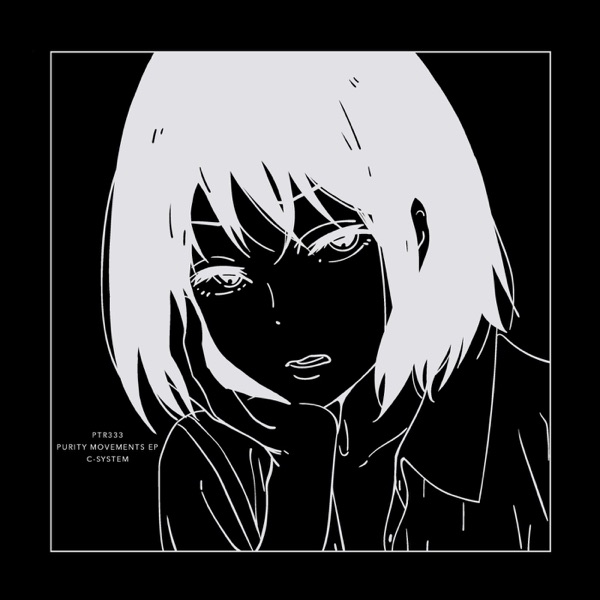 Purity Movements - EP