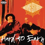 Gang Starr - Mass Appeal