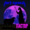 Pasteur - Нет Крови lyrics
