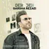 Chesh To Chesh