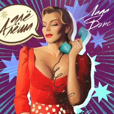 Ер адам ересек әйелді трахает