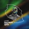 Tanzania Mpya