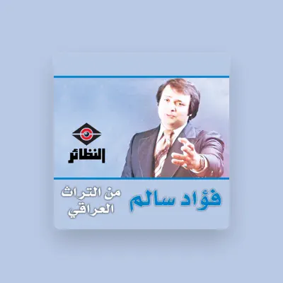 Listen to Foad Salem, watch music videos, read bio, see tour dates & more!