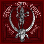 Om Kali Maha Kali artwork