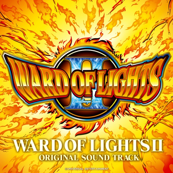 Ward of Lights Ⅱ (Original Soundtrack)