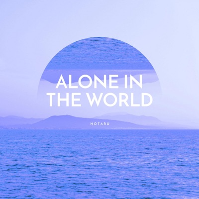 Hotaru - Childhood