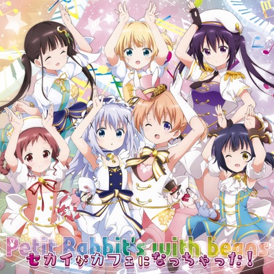 ハピネスアンコール-thumbnail