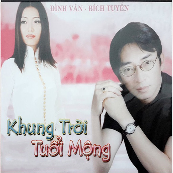 Khung Trời Tuổi Mộng