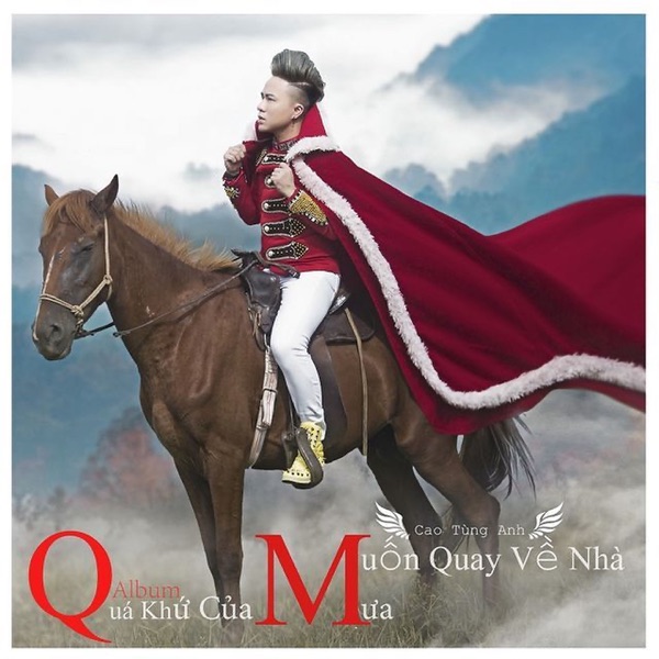 Quá Khứ Của Mưa Muốn Quay Về Nhà - EP